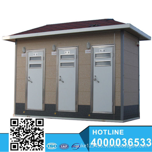 Low cost beautiful prefab mobile toilets for sale from china
